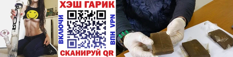 Гашиш индика сатива Скопин