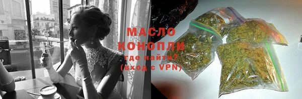 мдпв Новокубанск