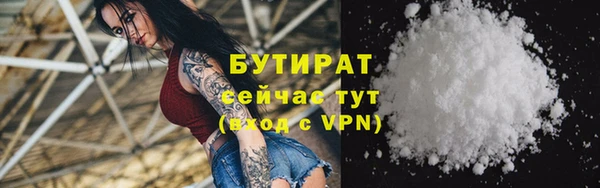 мдпв Новокубанск