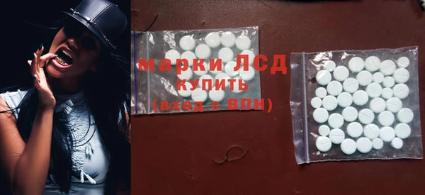 мдпв Новокубанск