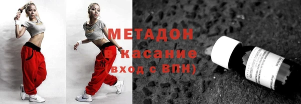 амф Нягань