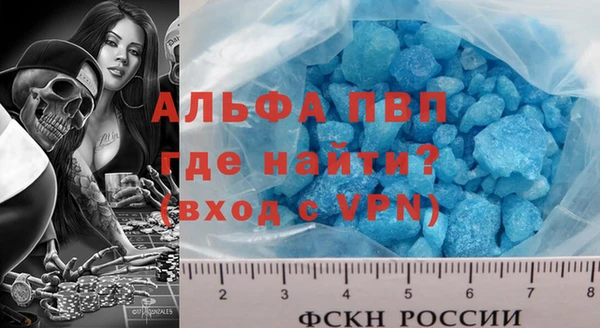 амф Нягань