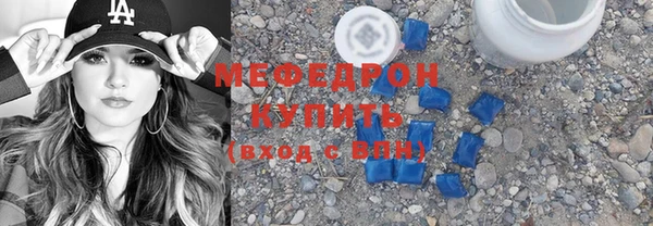 мдпв Новокубанск