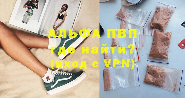 мдпв Новокубанск