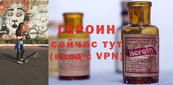 мдпв Новокубанск