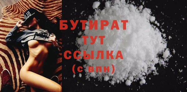 спиды Няндома