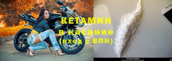мдпв Новокубанск