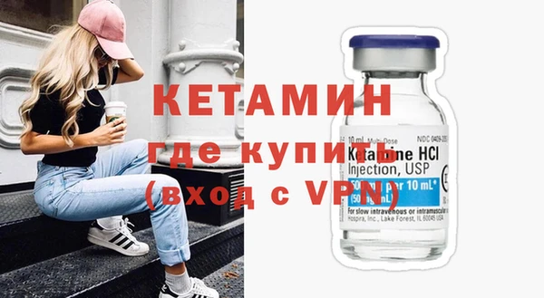 мдпв Новокубанск
