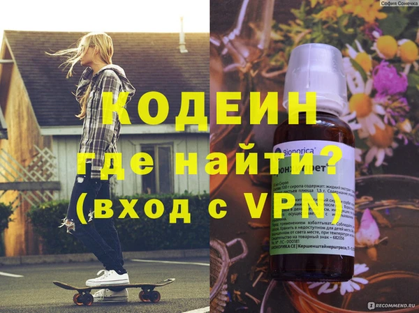 амф Нягань