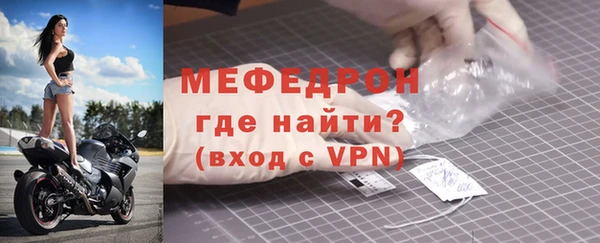 спиды Няндома