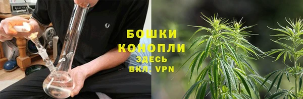 кокс Новозыбков