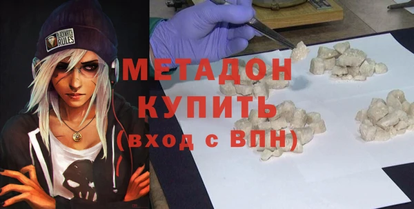 кокс Новозыбков