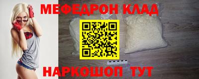 дмт Гай