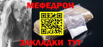 ешки Гатчина