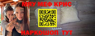 ешки Гатчина