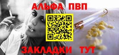 марихуана Гагарин