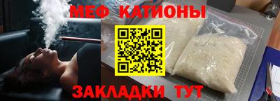 марихуана Гагарин