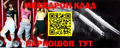 ешки Гатчина