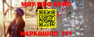 марихуана Гагарин