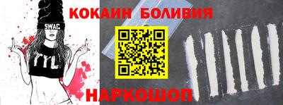 марихуана Гагарин