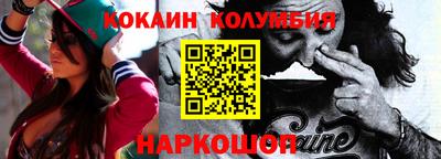 дмт Гай