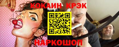 скорость mdpv Бузулук