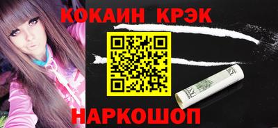 скорость mdpv Бузулук