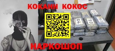 гидропоника Будённовск