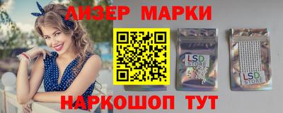 ешки Гатчина