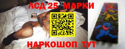 скорость mdpv Бузулук