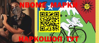 гидропоника Будённовск