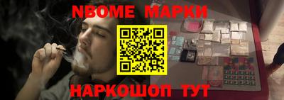 дмт Гай