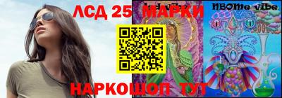 ешки Гатчина
