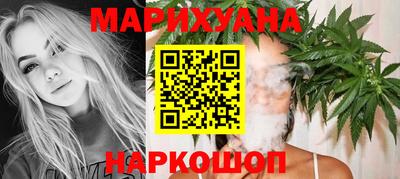 ешки Гатчина
