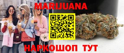 мефедрон VHQ Бугуруслан