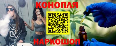 гидропоника Будённовск