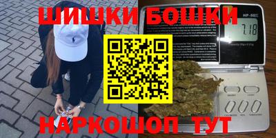 скорость mdpv Бузулук