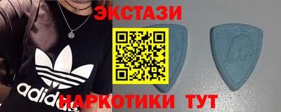 дмт Гай