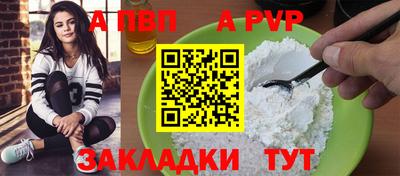 марихуана Гагарин