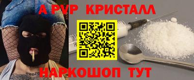 марихуана Гагарин