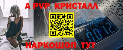 гидропоника Будённовск