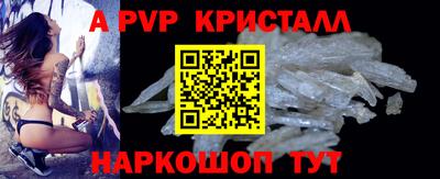 ешки Гатчина