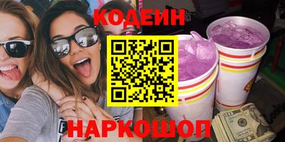 гидропоника Будённовск