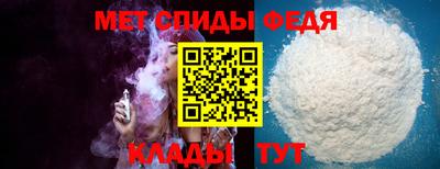 дмт Гай