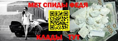 дмт Гай