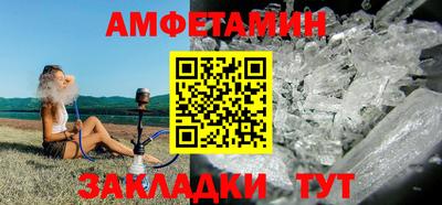 марихуана Гагарин