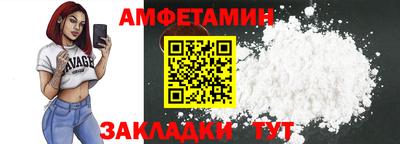 ешки Гатчина