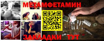 марихуана Гагарин