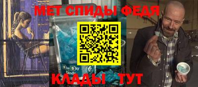 марихуана Гагарин