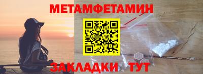 дмт Гай